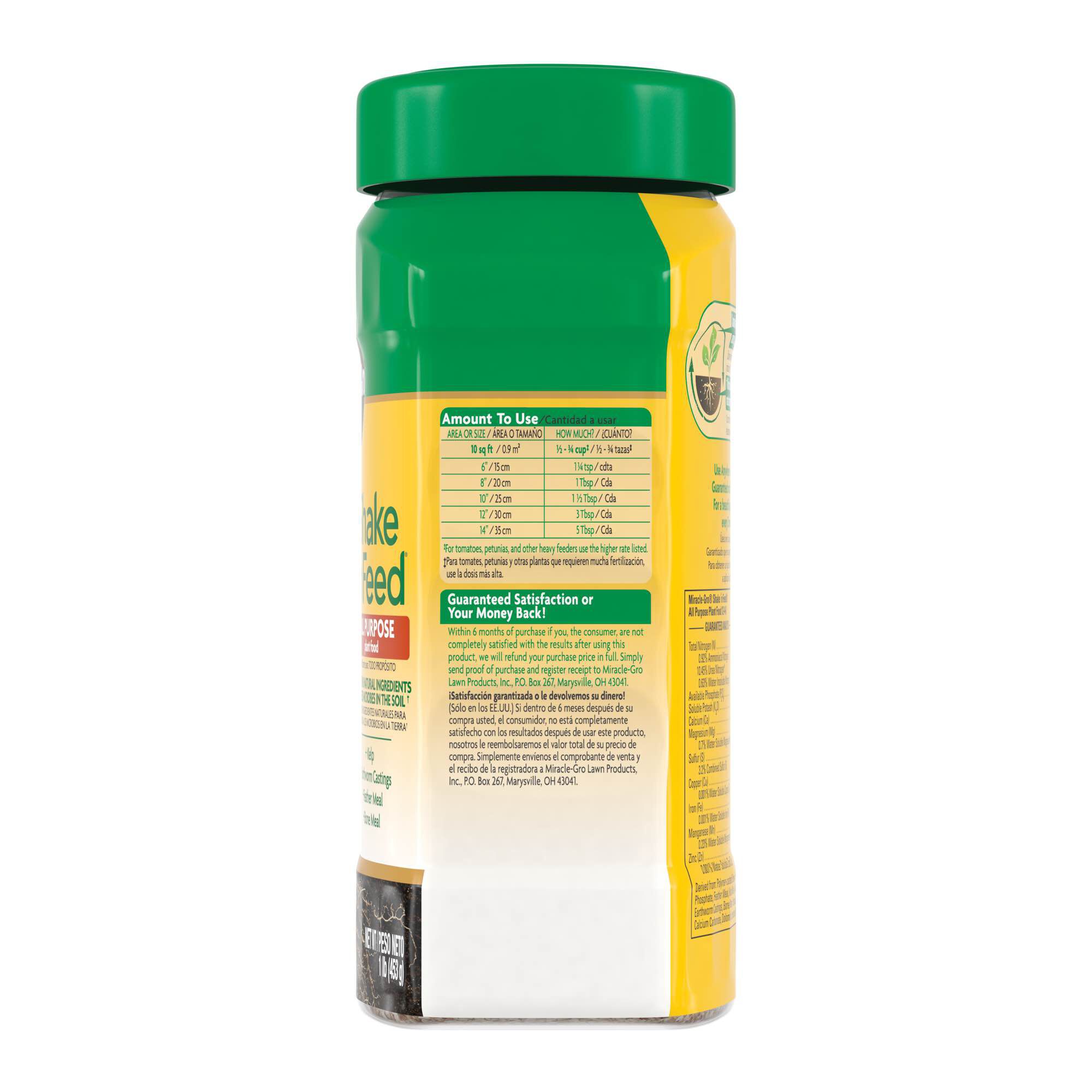 Miracle gro shake sales n feed