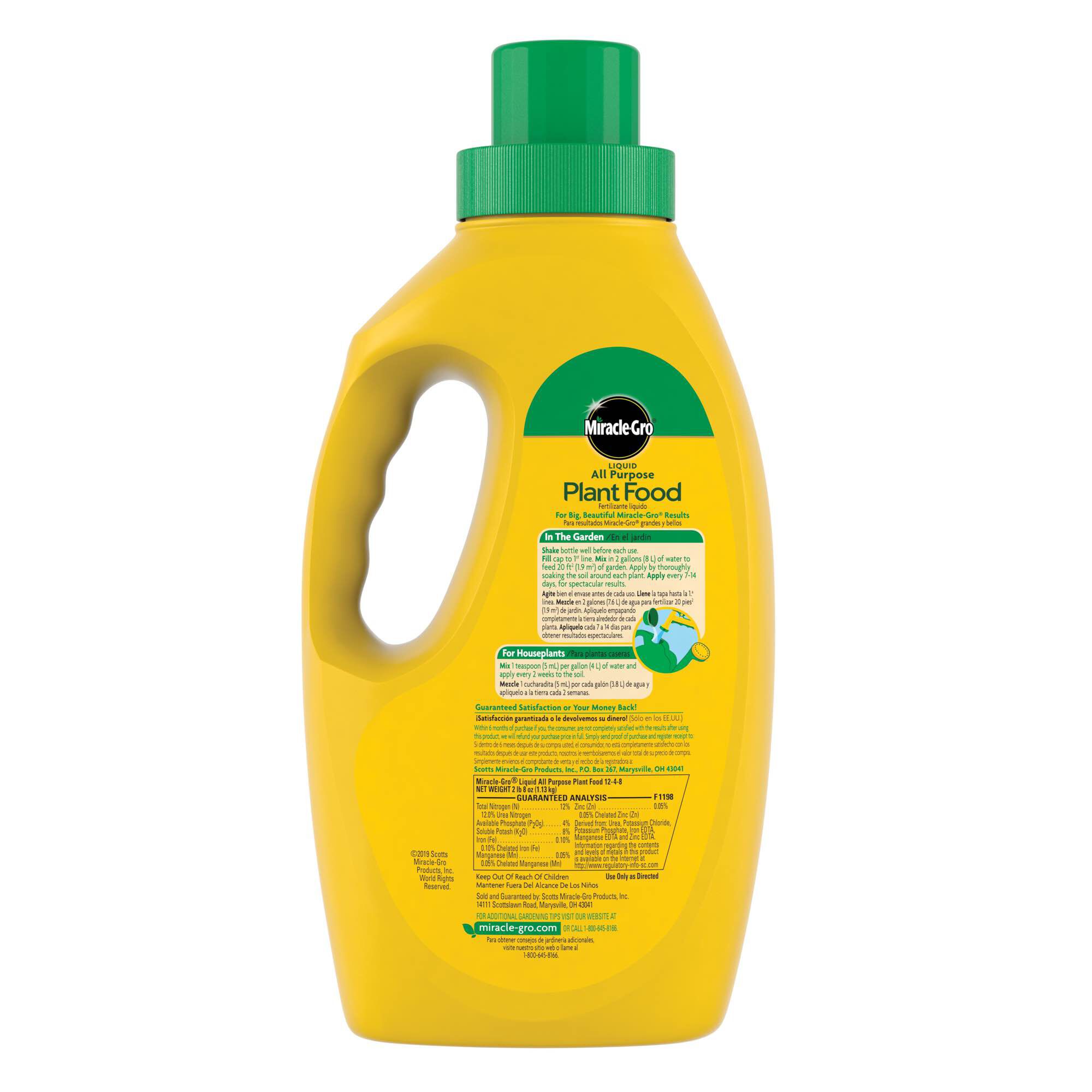 Miracle gro outlet all purpose